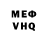 Alpha-PVP СК КРИС Feroz YT