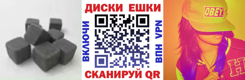 ЭКСТАЗИ VHQ  Купить  Красноуральск 