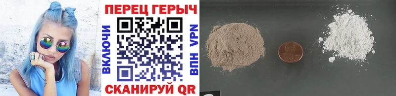 Купить где  Красноуральск  Героин афганец 