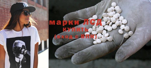а пвп мука Баксан