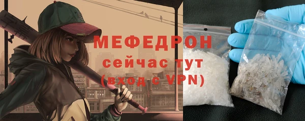 2c-b Балабаново