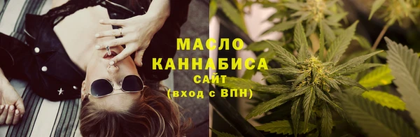 а пвп мука Баксан