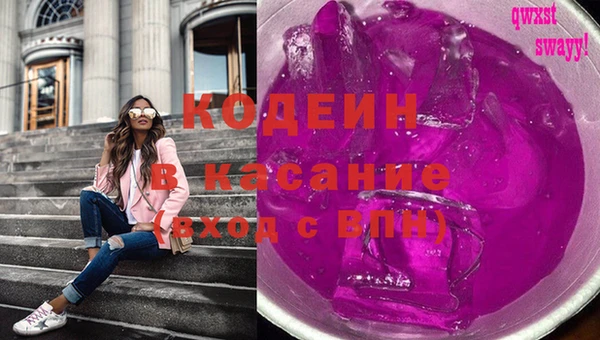 а пвп мука Баксан