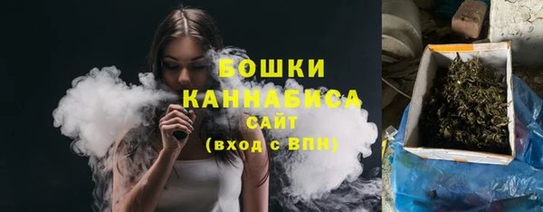 трава Балахна