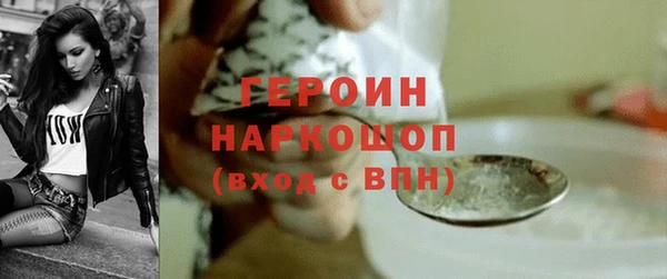 а пвп мука Баксан