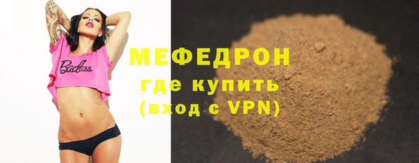 а пвп мука Баксан