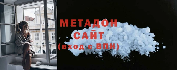 а пвп мука Баксан
