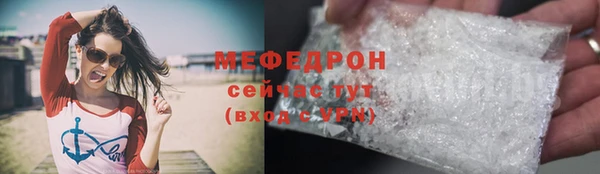 а пвп мука Баксан