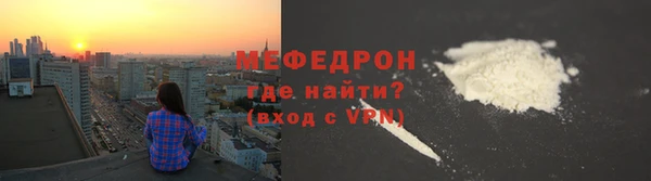 2c-b Балабаново