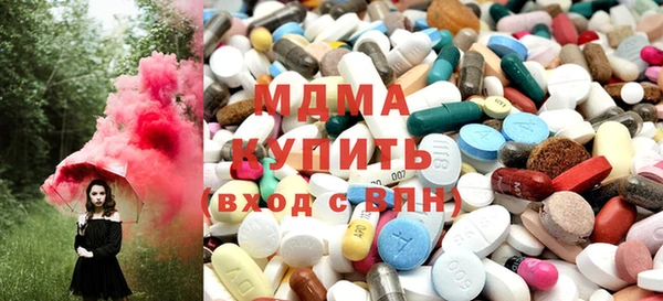 трава Балахна