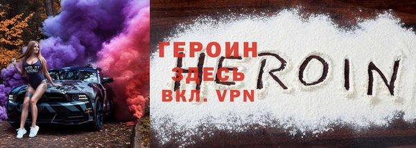 а пвп мука Баксан