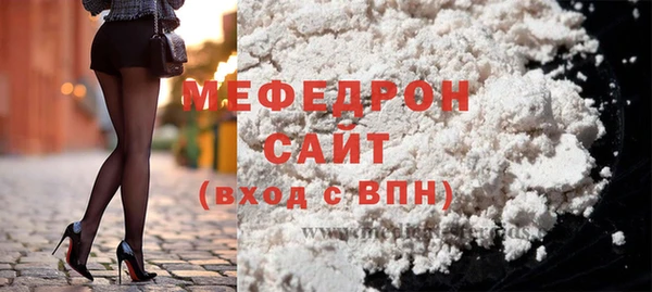 а пвп мука Баксан