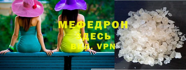 а пвп мука Баксан