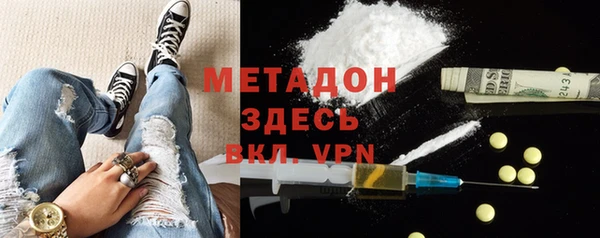 а пвп мука Баксан