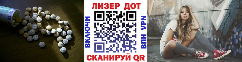 ЛСД экстази ecstasy  Купить где  Красноуральск 