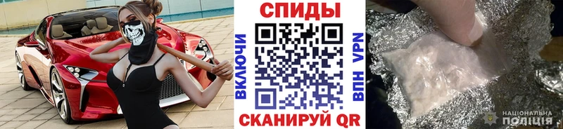 Первитин винт  Купить где  Красноуральск 