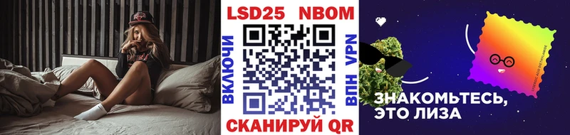Купить  Красноуральск  Марки NBOMe 1,5мг 